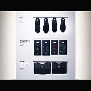 胶囊旅馆 Nine