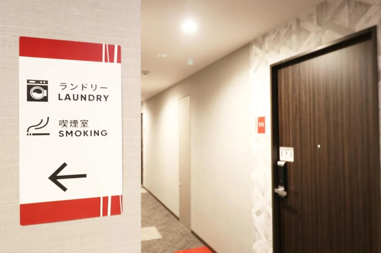 ***  M'S Hotel Nijojo Oike Κιότο Ιαπωνία