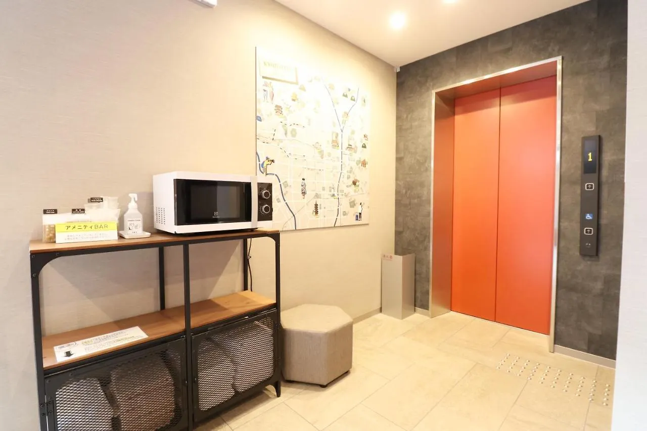 M'S Hotel Nijojo Oike Kyōto