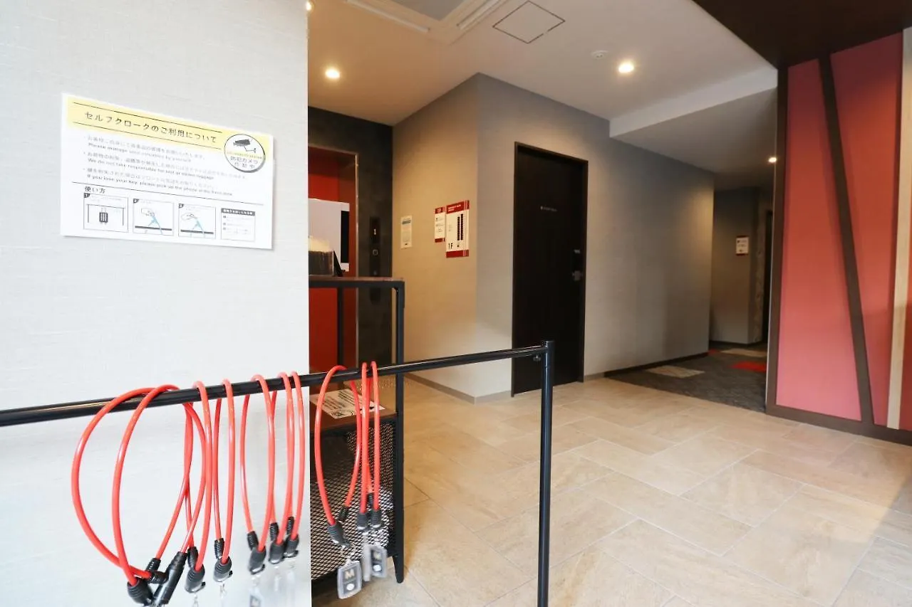 M'S Hotel Nijojo Oike Kyōto 3*,  Japan