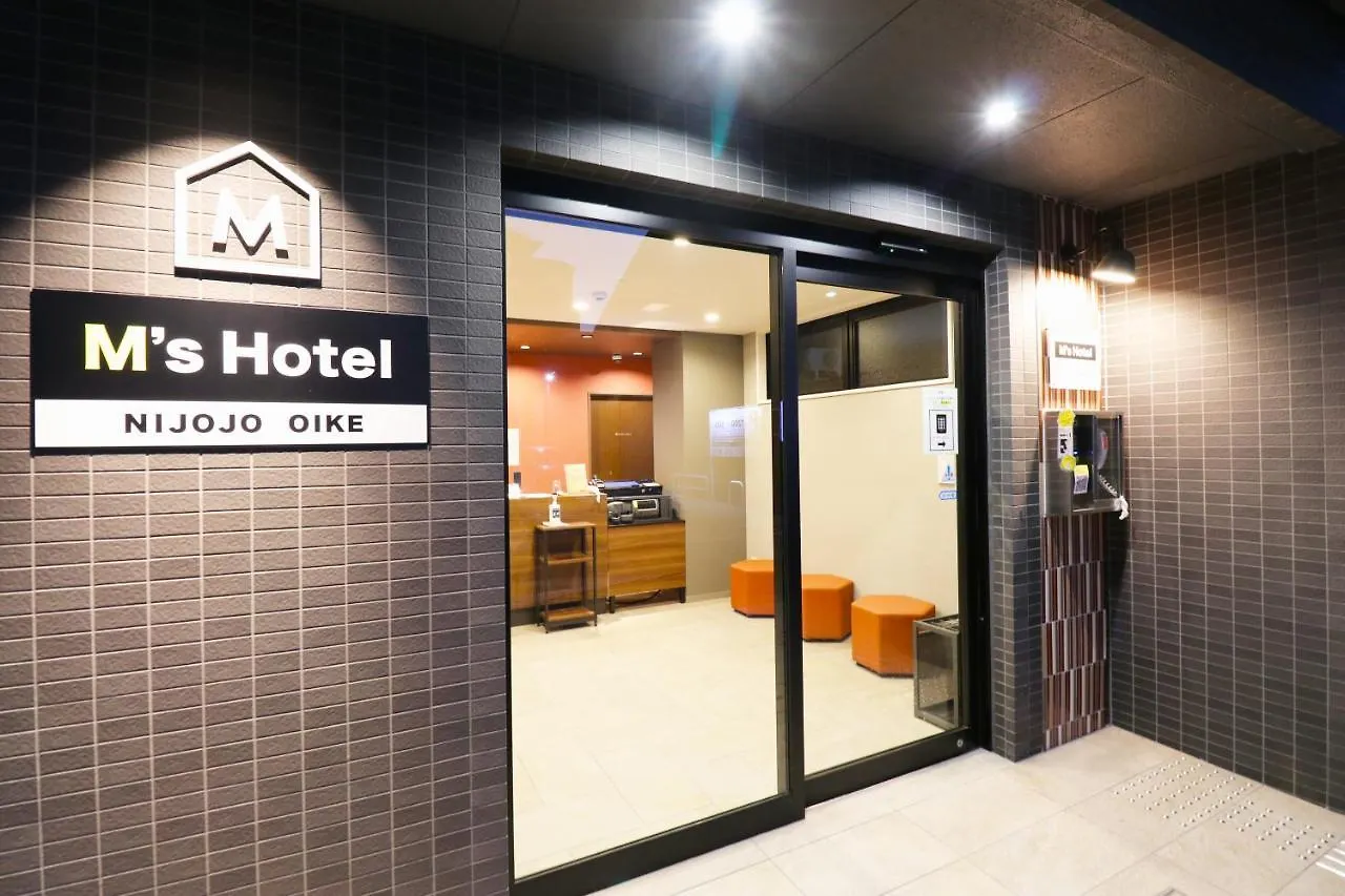 M'S Hotel Nijojo Oike Kyōto