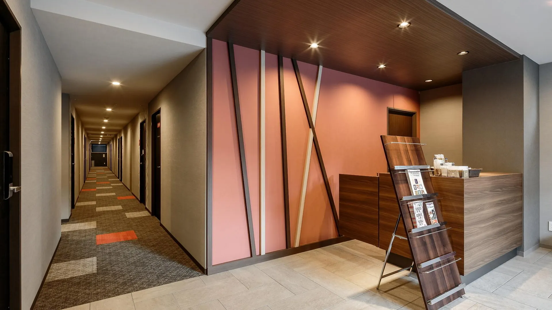 M'S Hotel Nijojo Oike Kyōto 3*,  Japan