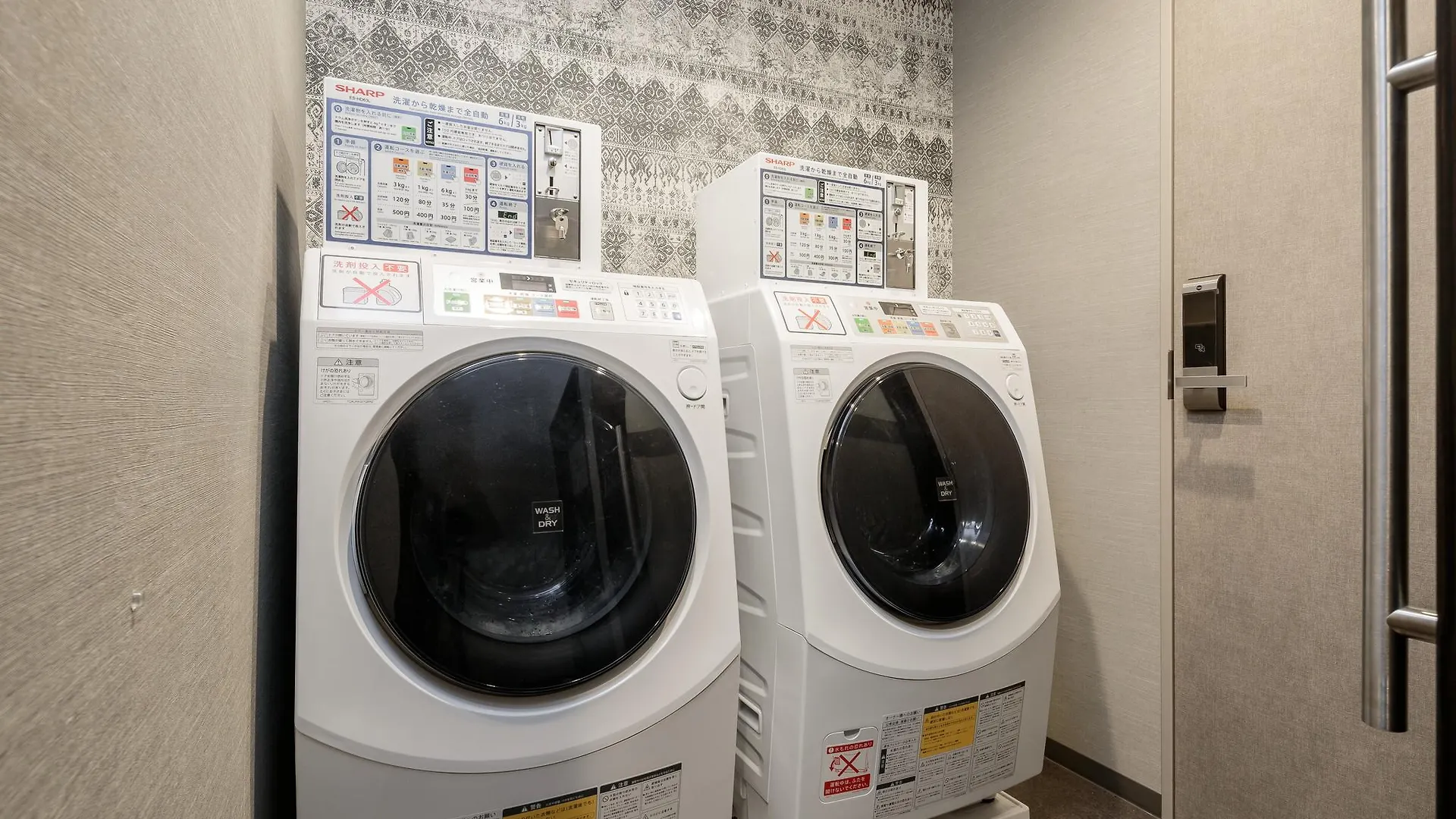 M'S Hotel Nijojo Oike Kyōto