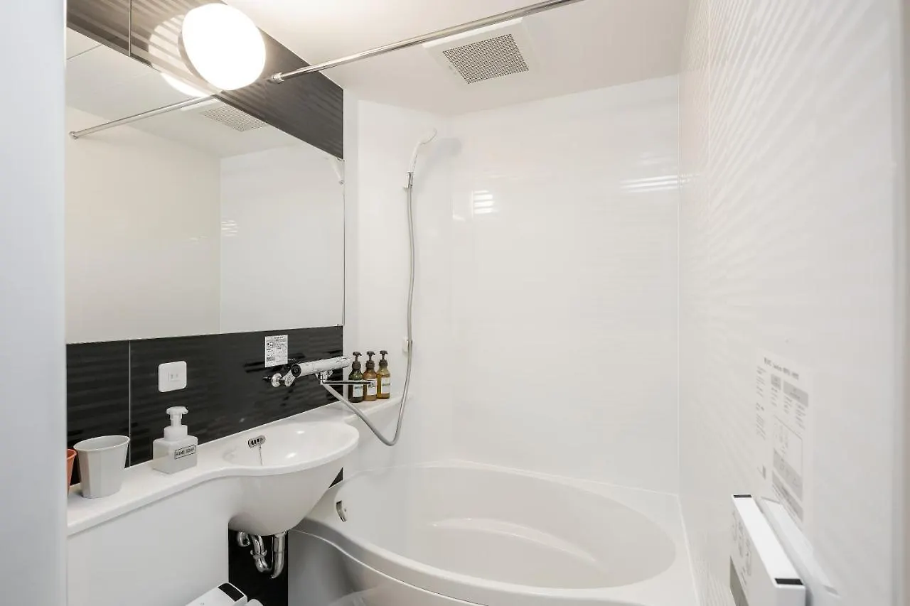 M'S Hotel Nijojo Oike Kyōto 3*,